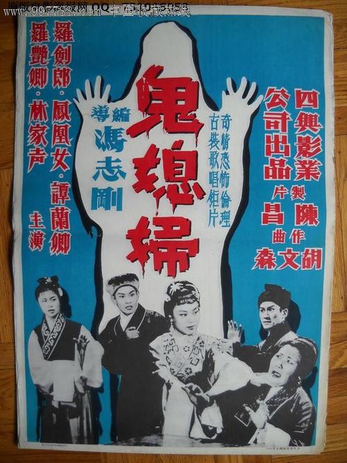 买张巴克内尔大学文凭毕业证